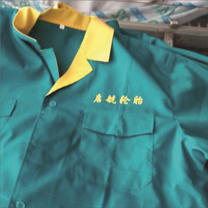  條幅刻字絲印